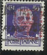 OCCUPAZIONE ITALIANA ITALY OVERPRINTED SOPRASTAMPATO ITALIA 1944 LUBIANA TEDESCA GERMAN OCCUPATION CENT.50c USATO USED - German Occ.: Lubiana