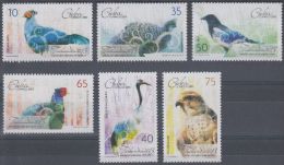 2013.132 CUBA 2013 MNH. EXPOSICION DE TAILANDIA. THAILAND PHILATELIC EXPO. BIRD. PAJAROS. AVES. - Neufs