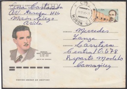 1985-EP-61 CUBA 1985. Ed.197h. POSTAL STATIONERY. MARTIRES DEL MONCADA. MARCOS MARTI RODRIGUEZ. MORON. CIEGO DE AVILA. U - Briefe U. Dokumente