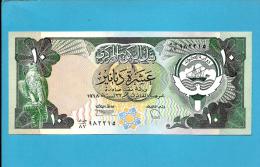 KUWAIT - 10 Dinars - ( 1980 - 91 ) - P 15.b - Sign. 6 - UNC. - Stolen By Iraqi Forces -Denominator / 87 -SEE Description - Koweït