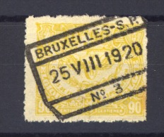 00287  -  Belgique  :-  Colis Postaux     Yv   112  (o) - Usati