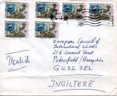 TURQUIE. N°2659 De 1990 Sur Enveloppe Ayant Circulé. Ordinateur/Télégraphe. - Computers