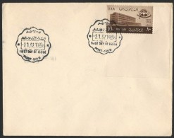 EGYPT UAR FDC 1962 POST DAY FIRST DAY COVER PORT SAID CANCEL - Brieven En Documenten