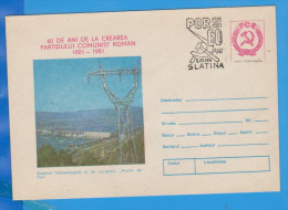 ENERGIES  HYDROPOWER PORTILE DE FIER  ROMANIA  POSTAL STATIONERY - Agua