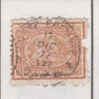 Egypte YV 14A O - 1915-1921 British Protectorate