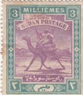 Sudan - 1 Val. Used - Sudan (1954-...)