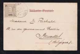 Portugal HORTA 1903 Picture Postcard To BRUXELLES Belgium - Horta