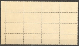 Czechoslovakia 1982 TUS / PTC - White - Block Of 16 Dummy Stamps - Specimen Essay Proof Trial Prueba Probedruck Test - Essais & Réimpressions