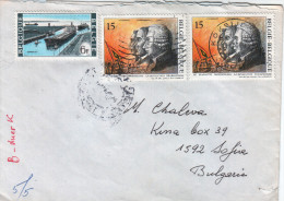 Envelope / Cover ) Belgium Belgien  / BULGARIA - Briefe U. Dokumente