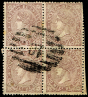 CORDOBA - EDI O 98 - BLOQUE DE 4 (1 DEFECT.)  PARRILLA \"10\ - Used Stamps