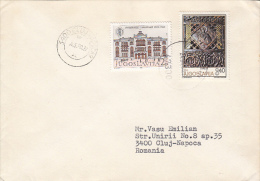 23742- BELGRADE UNIVERSITY, SCULPTURE, STAMPS ON COVER, 1980, YUGOSLAVIA - Covers & Documents