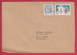 177630 / 1984 -  Rampant Lion , WEIHNACHTEN , WEIHNACHTSMANN WEIHNACHTSZWERG - Finland Finlande Finnland Finlandia - Covers & Documents