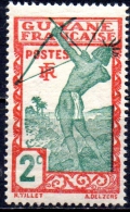 FRENCH GUIANA 1929 Carib Archer - 2c - Green And Red MH - Used Stamps