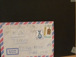 53/386   LETTRE POUR JEDDAH - Brieven En Documenten