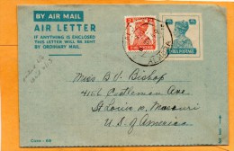 India 1949 Cover Mailed - Covers & Documents
