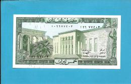 LEBANON - 5 LIVRES - 1986 - P 62.d - UNC. - 2 Scans - Libanon