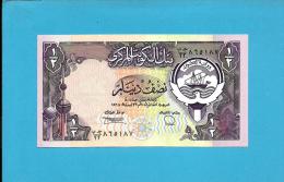 KUWAIT - 1/2 Dinar - ( 1980 ) - Pick 12.b - Sign. 6 - AUNC. - Stolen By Iraqi Forces -Denominator / 33 - SEE Description - Koweït