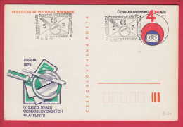 177986 /  Mint  1979 - IV Congress Of The Czechoslovak Philatelists , Stationery Czechoslovakia - Ansichtskarten