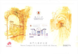 Macau Macao 2014 New Campus University Of Macau S/S MNH - Ungebraucht