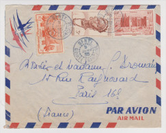 LETTRE AOF GUINÉE FRANCAISE BENTY 5 JANVIER 1955 POUR PARIS - 2 Scans - - Brieven En Documenten