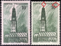 1942 -  Variété  YT  567 - Arras- Un Exemplaire Plus Pâle Avec Point Clair Au Lieu De Foncé Et Lettres Zébrées De Blanc - Unused Stamps