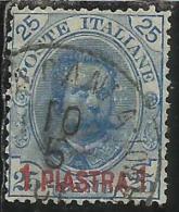 LA CANEA 1900 SOPRASTAMPATO D´ITALIA ITALY OVERPRINTED P 1 PI SU CENT. 25 C USATO USED OBLITERE´ - La Canea