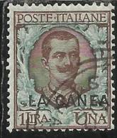 LA CANEA 1905 ITALY OVERPRINTED SOPRASTAMPATO D´ITALIA  LIRE 1 LIRA USATO USED OBLITERE´ - La Canea