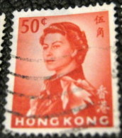 Hong Kong 1962 Queen Elizabeth II 50c - Used - Usati