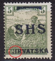 Yugoslavia 1918. Croatia-SHS-ERROR PRINT, MH(*) - Unused Stamps
