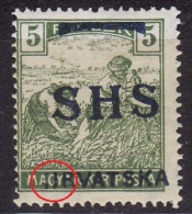 Yugoslavia 1918. Croatia-SHS-ERROR PRINT, MH(*) - Ongebruikt