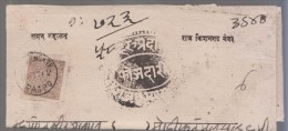 India, Princely State Kishangarh / Kishengarh, Used On Folded Letter, Inde Indien - Kishengarh