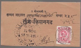 India, Princely State Kishangarh / Kishengarh, Used On Folded Letter, Inde Indien - Kishengarh