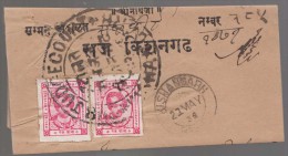 India, Princely State Kishangarh / Kishengarh, Used On Folded Letter, Inde Indien - Kishengarh