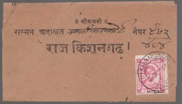 India, Princely State Kishangarh / Kishengarh, Used On Folded Letter, Inde Indien - Kishengarh