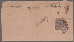 India, Princely State Kishangarh / Kishengarh, Used On Folded Letter, Inde Indien - Kishengarh