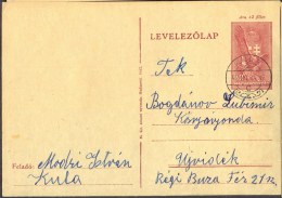 HUNGARY - SERBIA - VOJVODINA - OCCUPATION CARD  WW II - KULA  To UJVIDEK - 1942 - Briefe U. Dokumente