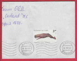 178722  / 1993 - 3 Leva - Physeter Catodon Sperm Whale FISH Antarctic PLOVDIV Bulgaria Bulgarie Bulgarien Bulgarije - Covers & Documents