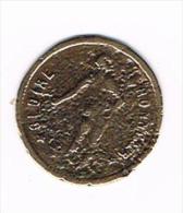 *** PENNING  RECOMPENSE A LA FORCE  -  GLOIRE HONNEUR - Souvenir-Medaille (elongated Coins)