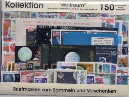 150xWeltraum Erde Mond Raketen Mit SU Block 34 X O 86€ Kosmos 1964 Auf Normal-Papier Hb Topic Space Sheets Bf USSR+World - Collections