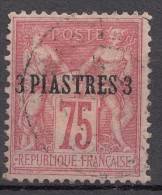 Levant 1885 Yvert#2 Used - Used Stamps