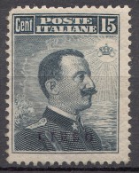 Italy Colonies Aegean Islands Lipso (Lisso) 1912 Mi#6 VI Mint Never Hinged - Aegean (Lipso)