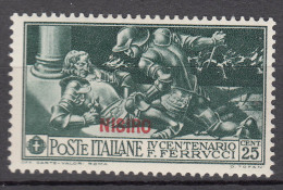 Italy Colonies Aegean Islands Nisiros (Nisiro) 1930 Ferrucci Sassone#13 Mi#27 VII Mint Hinged - Egeo (Nisiro)