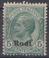 Italy Colonies Aegean Islands Rhodes (Rodi) 1912 Mi#4 X Mint Never Hinged - Ägäis (Rodi)