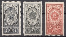 Russia USSR 1945 Mi#948-950 Mint Never Hinged - Nuovi