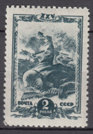 Russia USSR 1943 Mi#889 Mint Hinged - Nuevos