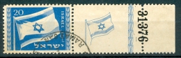 Israel - 1949, Michel/Philex No. : 16, - USED - *** - Full Tab LEFT - Oblitérés (avec Tabs)