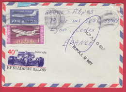 178680  / RETURN LYON FRANCE ( N.P.A. Q 627 ) 1991 -  82 St. - 1985 Lotus F1 Car , AIRPLANE Ilyushin Il-86 Bulgaria - Covers & Documents