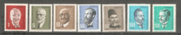 Serie Nº 1679/85  Turquia - Unused Stamps