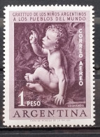 Argentina, 1956, Mi:  646 (MNH) - Unused Stamps