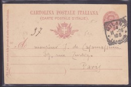 Italie - Lettre - Non Classificati